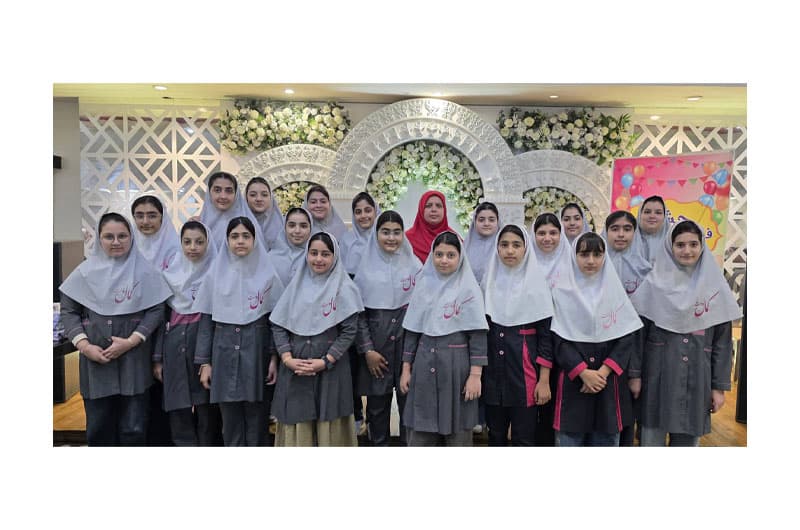 پیش دبستان و دبستان غیردولتی هوشمند دخترانه کمال دوست